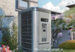 四季沐歌热水器空气能全国各区服务热线讲解%空气能冷媒温度极限揭秘：最高可达多少度？