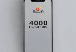 申花酒柜24H客户热线解读〖红酒最佳存放温度是多少？酒柜设置指南〗