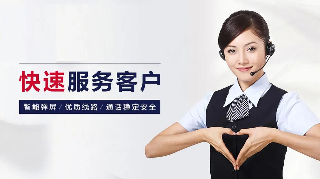 悦碧雅保险柜生产厂家电话号码