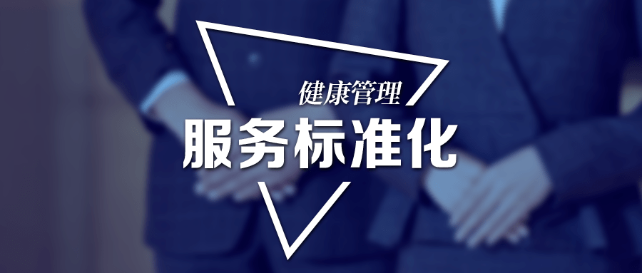 火王热水器生产厂家电话号码