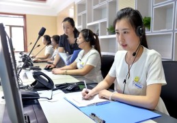 音拓指纹锁售后服务电话是多少