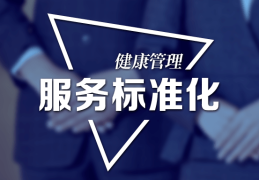 火王热水器24小时厂家维修上门附近电话多少