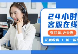 哈尔滨艾谱（AIPU）保险柜维修电话24小时维修点