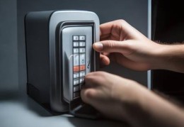 杰宝大王保险柜快修管家传授←雷业保险柜密码更改方法详解