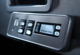 康华保险柜密码修改技巧详解