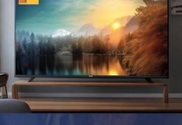 长虹65寸电视价格一览，品质之选尽在掌握