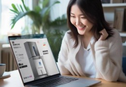 创维冰箱bcd288g最新价格及优惠活动