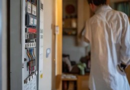 智能马桶停电后为何无反应？快速排查指南