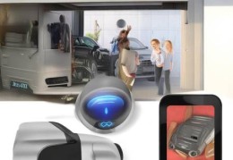 车位锁地锁智能遥控蓝牙：一键轻松管理停车无忧