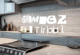 南充智能集成灶维修与保养指南