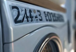 达米尼洗衣机24小时报修通教你—西门子洗衣机维修价格揭秘：合理费用大公开