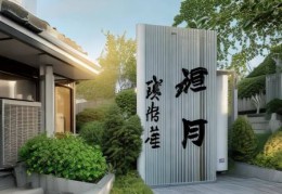 阿里斯顿热水器空气能售后维修点电话查询梳理あ金源鑫空气能热泵：节能环保，温暖您家四季