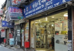 闵行区清洗油烟机推荐：哪家清洗效果更佳？