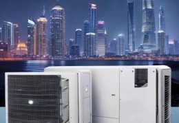 上海中央空调市场：最新趋势与潜力分析