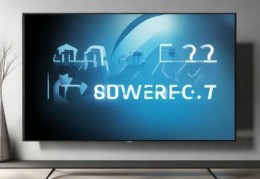 瑞摩智能电视机售后热线剖析:2023年最热门LCD电视机灯条评测，带你了解最新科技亮点