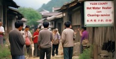 玉田县热水器清洗服务电话速查