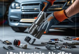 众泰Z300空调滤芯更换指南