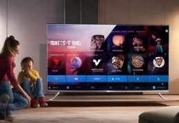 TCL电视：高性价比之选，品质生活新体验