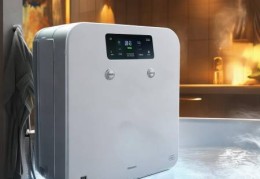 海尔热水器50C5：节能恒温，家庭热水新选择