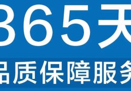 昆明德施曼（DESSMANN）指纹锁售后报修热线24小时客服中心全国网点