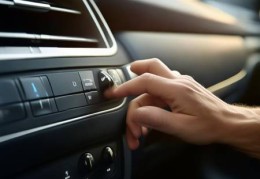 迈腾空调使用教程：轻松掌握高效制冷技巧