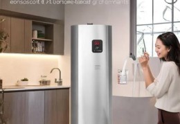 容声燃气热水器零冷水，快速热水生活新选择