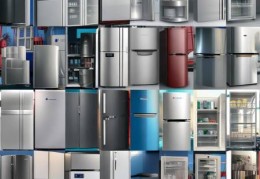 全球冰箱出口热门国家盘点