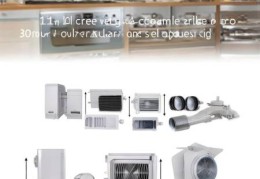 油烟机止逆阀标准尺寸是多少公分