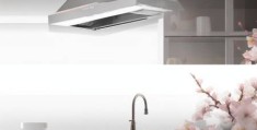 樱花油烟机全国售后解答站教导（上海乐升牌抽油烟机：家用首选，品质生活新选择）