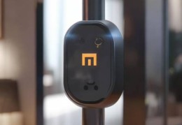 青稞智能锁电话查询工具详述㉿小米e智能锁布防功能：安全守护，一键开启守护模式