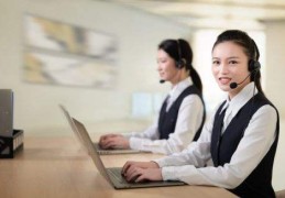 无锡全能保险柜售后有清洗服务吗