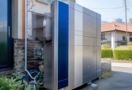 杨梅市空气能热泵：高效节能新选择