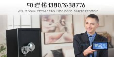 杰宝大王保险柜客服上门科普<大一保险柜80216：揭秘高端安全锁具的奥秘>