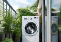 阳台洗衣机无需窗帘，实现干爽洗衣新体验