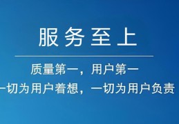 绍兴钢王保险柜全国人工售后客服电话24小时人工