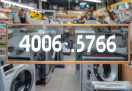 比佛利洗衣机厂家维修点查询电话教大家『洗衣机专用勤得肠癌清洗剂，告别顽固污渍』