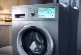 84升滚筒洗衣机：大容量洗涤新选择